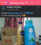 Review image